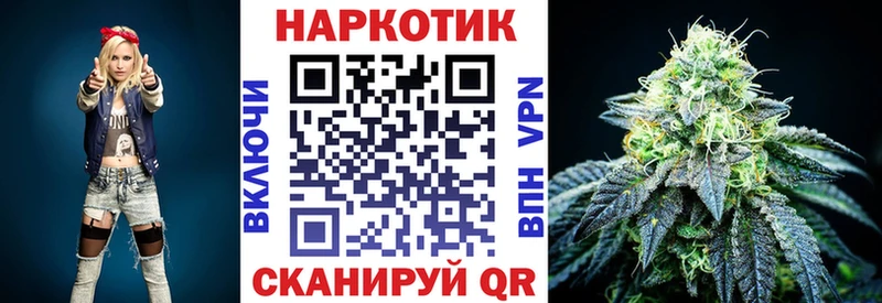 Виды наркоты Спасск-Дальний Cocaine  Меф  Гашиш  Alpha PVP  МАРИХУАНА 