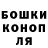 Альфа ПВП Соль TheAscolta7