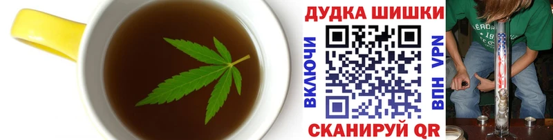 даркнет сайт  Спасск-Дальний  блэк спрут ТОР  Cannafood конопля 