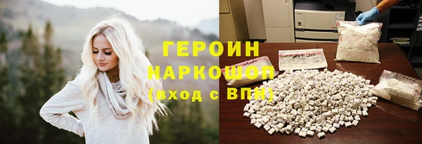 jwh Мегион