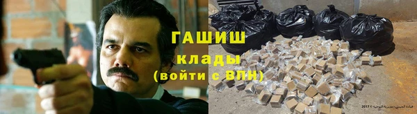 jwh Мегион