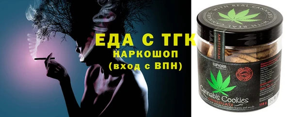a pvp Михайлов