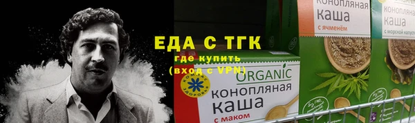 2c-b Михайловск