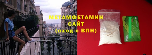 2c-b Михайловск