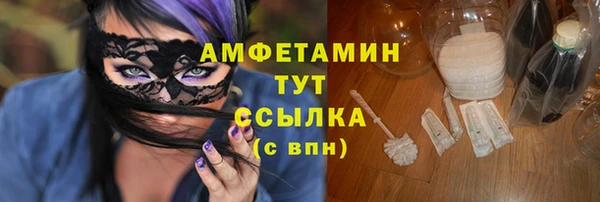 a pvp Михайлов