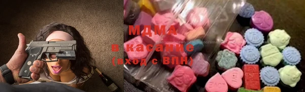 jwh Мегион