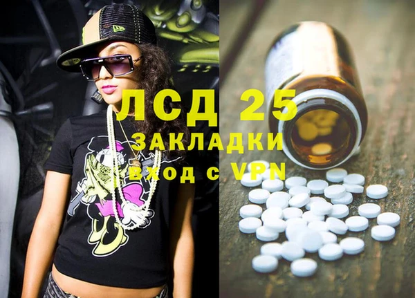2c-b Медвежьегорск