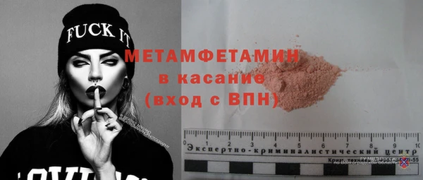2c-b Медвежьегорск