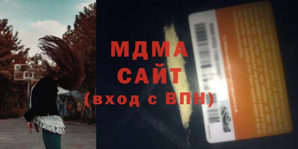 jwh Мегион