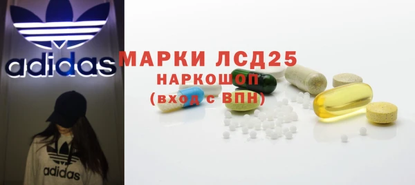 2c-b Медвежьегорск