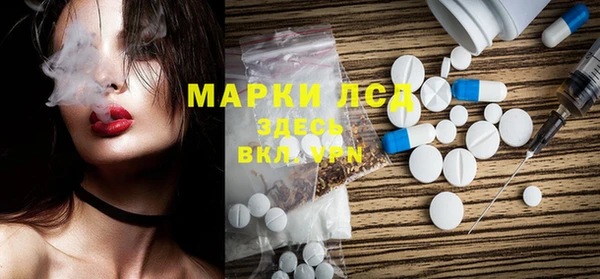 jwh Мегион