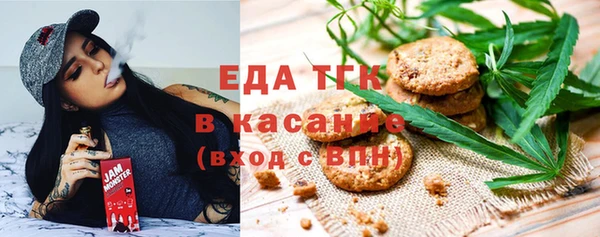 2c-b Медвежьегорск