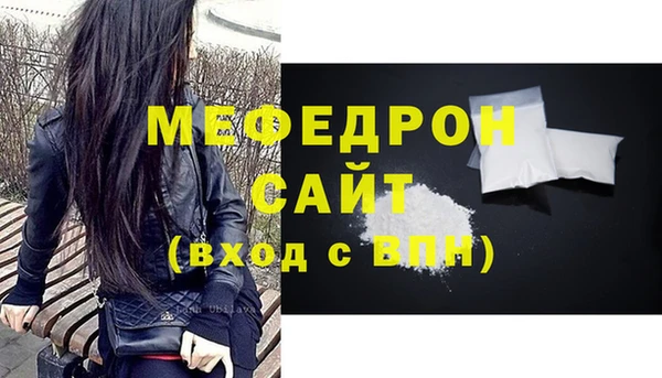 a pvp Михайлов