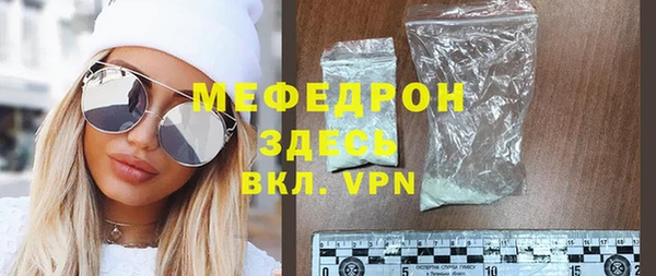 2c-b Михайловск