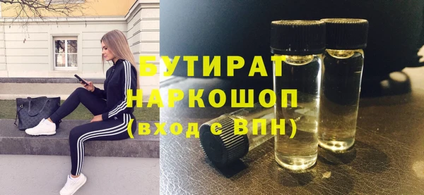 a pvp Михайлов