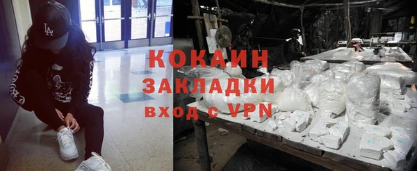 a pvp Михайлов