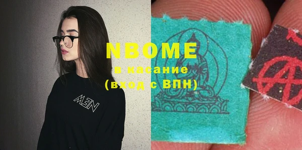 2c-b Медвежьегорск