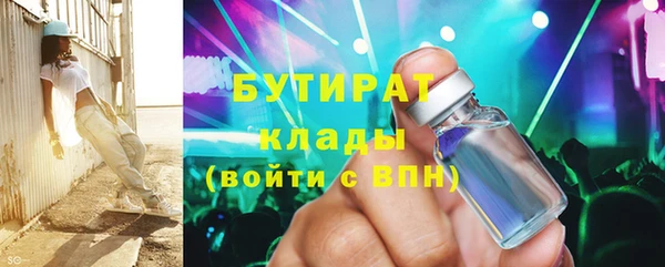 jwh Мегион