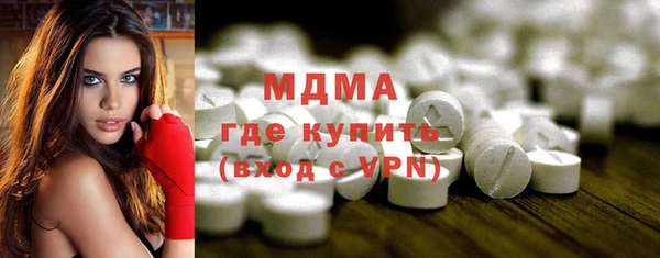 2c-b Медвежьегорск