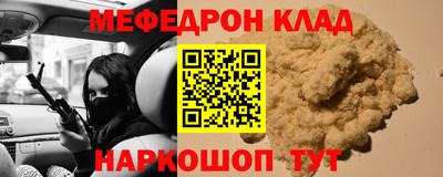 каннабис Изобильный