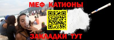 MDMA Premium VHQ Бийск