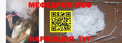 каннабис Изобильный
