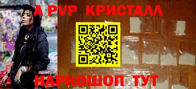 каннабис Изобильный