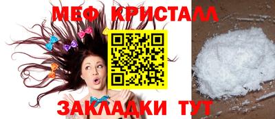 каннабис Изобильный