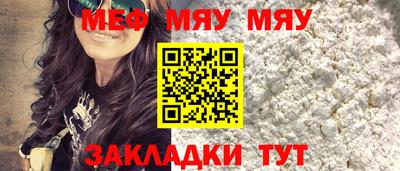 MDMA Premium VHQ Ирбит