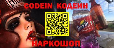 mdma Берёзовский