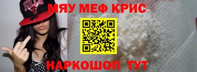 MDMA Premium VHQ Ирбит