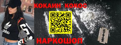 MDMA Premium VHQ Ирбит