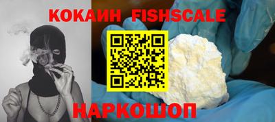 круглые Ипатово