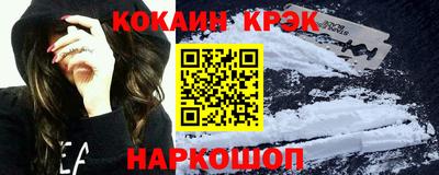 каннабис Изобильный