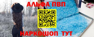 MDMA Premium VHQ Ирбит