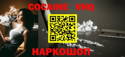 круглые Ипатово