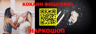 MDMA Premium VHQ Ирбит
