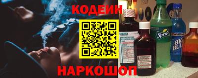 MDMA Premium VHQ Бийск