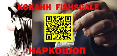 MDMA Premium VHQ Ирбит