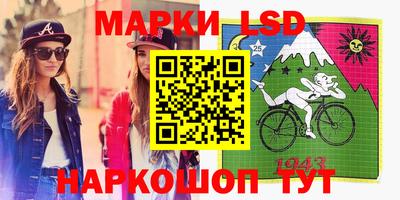 mdma Берёзовский