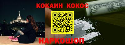 круглые Ипатово