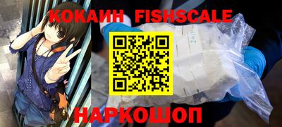 каннабис Изобильный