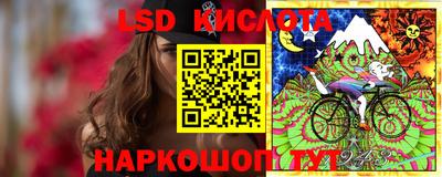 круглые Ипатово