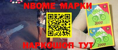 MDMA Premium VHQ Ирбит