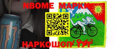 mdma Берёзовский