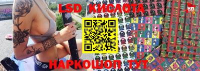 MDMA Premium VHQ Бийск