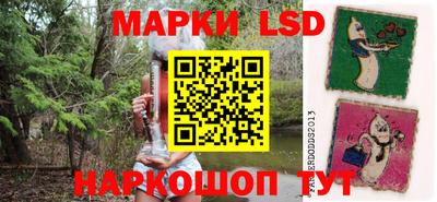 круглые Ипатово