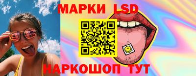 mdma Берёзовский