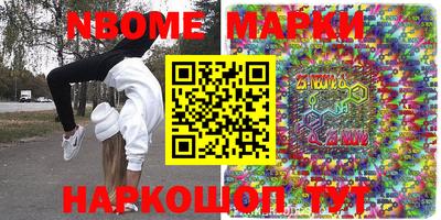 MDMA Premium VHQ Ирбит