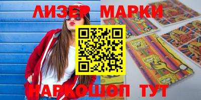 mdma Берёзовский